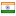 gujaratcargoairpost.com hosted country